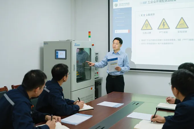 Startup & Training